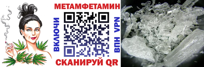 Амфетамин 97%  OMG как войти  Раменское 