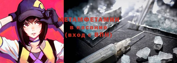 spice Няндома