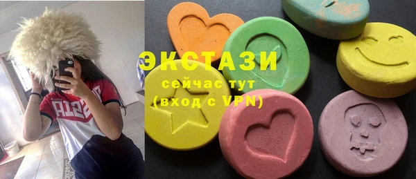 амф Нязепетровск