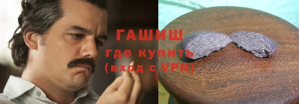 амф Нязепетровск