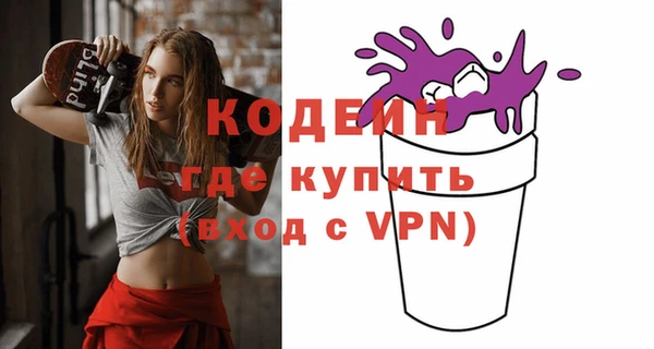 a pvp Нягань
