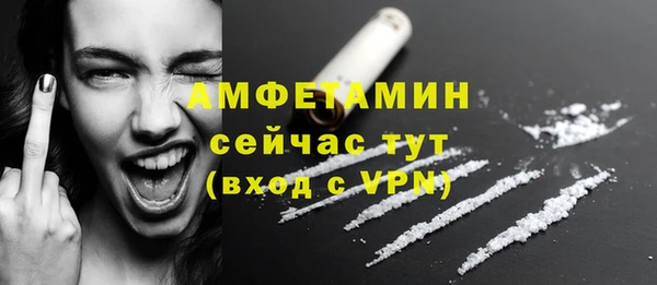 a pvp Нягань