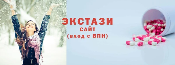 a pvp Нягань