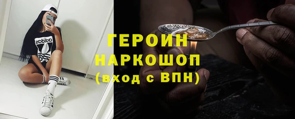 spice Няндома