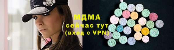 a pvp Нягань