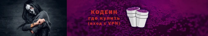 a pvp Нягань