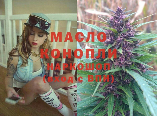 амф Нязепетровск