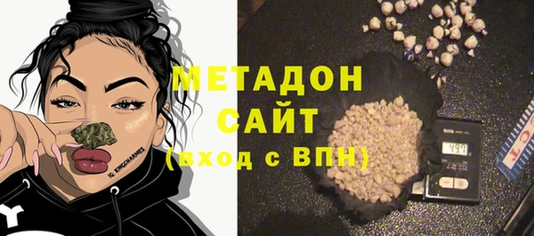 spice Няндома
