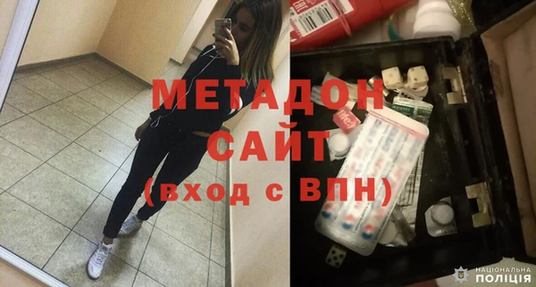 a pvp Нягань