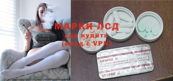 a pvp Нягань