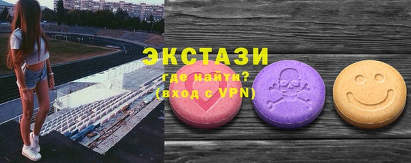 spice Няндома