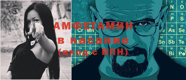 a pvp Нягань