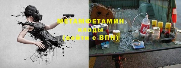a pvp Нягань