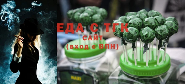 a pvp Нягань