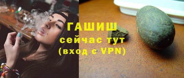 a pvp Нягань