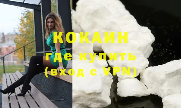 амф Нязепетровск