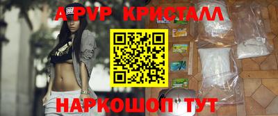 экстази Гатчина