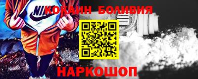 экстази Гатчина