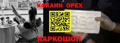 экстази Гатчина