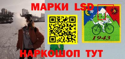 экстази Гатчина