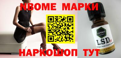мефедрон VHQ Гагарин