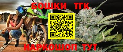 экстази Гатчина