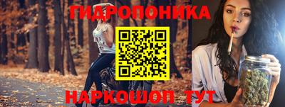 экстази Гатчина