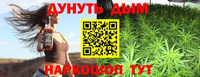 экстази Гатчина