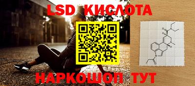 мефедрон VHQ Гагарин