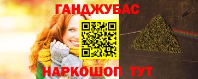 экстази Гатчина