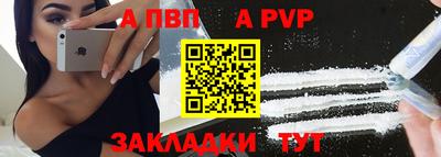 мефедрон VHQ Гагарин