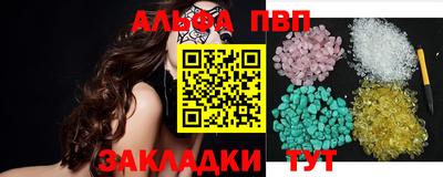 экстази Гатчина