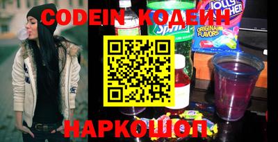 мефедрон VHQ Гагарин