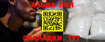 экстази Гатчина