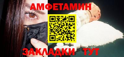 экстази Гатчина