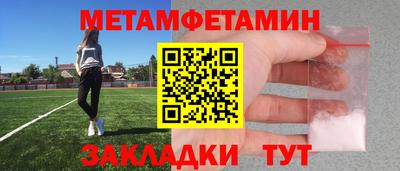 экстази Гатчина
