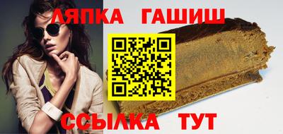 экстази Гатчина