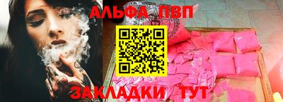 экстази Гатчина