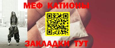 экстази Гатчина