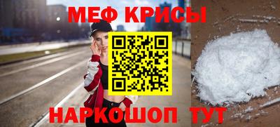 экстази Гатчина