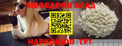 экстази Гатчина