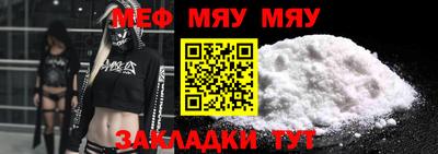 экстази Гатчина