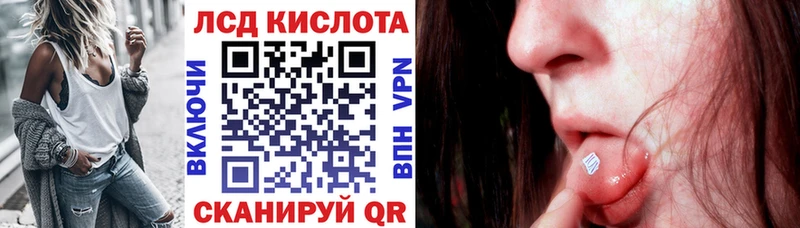 ОМГ ОМГ tor  Раменское  Марки 25I-NBOMe 1,5мг  цены наркотик 
