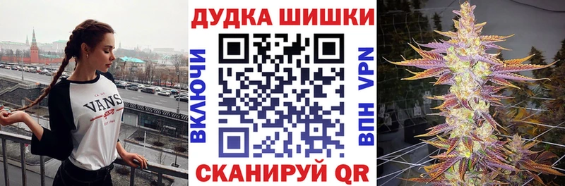 Конопля SATIVA & INDICA  Раменское 